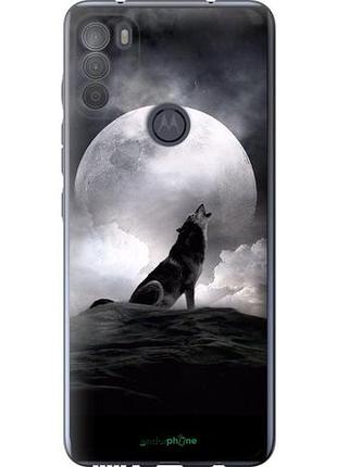 Чехол на motorola g50 воющий волк "934u-2354-10746"