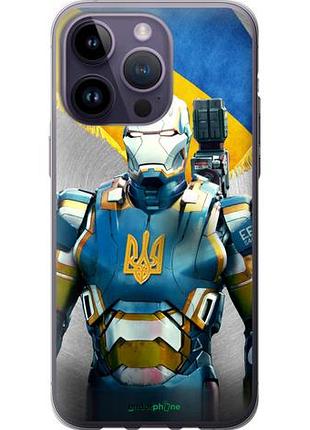 Чехол на iphone 14 pro max украинский киборг "980u-2667-10746"