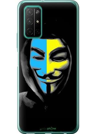 Чехол на huawei honor 30s украинский анонимус "1062u-1897-10746"