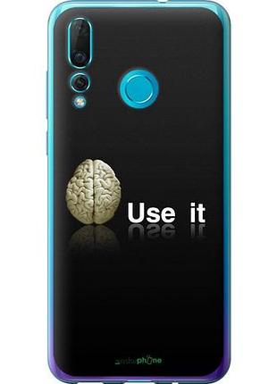 Чехол на huawei nova 4 use it "207u-1632-10746"