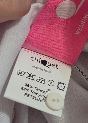 Сорочка chiquet 7