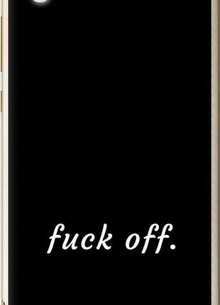 Чехол на huawei y6 ii fuck off "4731u-338-10746"