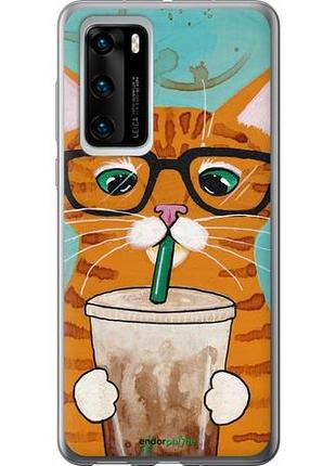 Чехол на huawei p40 зеленоглазый кот в очках "4054u-1840-10746"