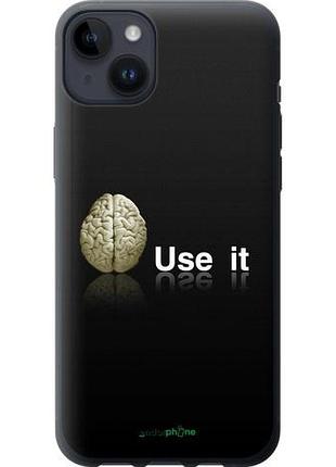 Чехол на iphone 14 plus use it "207u-2645-10746"
