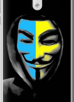Чехол на nokia 3 украинский анонимус "1062u-818-10746"