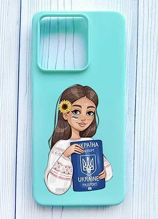 Матовый бирюзовый чехол на xiaomi redmi note 13 pro 5g девушка с паспортом (принт 12)