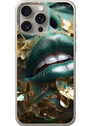 Чехол на iphone 15 pro max губы 2 "5667u-3098-10746"