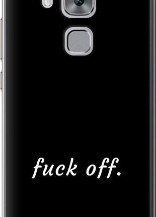 Чехол на huawei nova plus fuck off "4731u-961-10746"