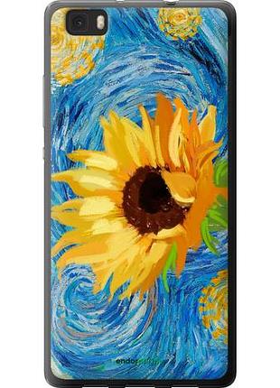 Чехол на huawei ascend p8 lite цветы желто-голубые "5308u-126-10746"