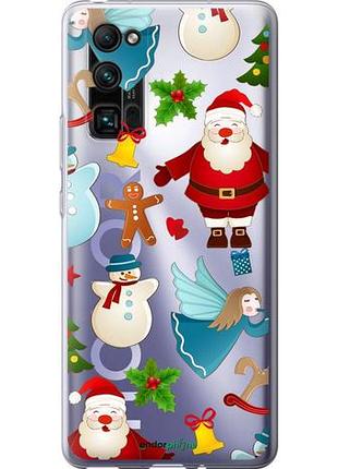 Чехол на huawei honor 30 pro новогодний 1 "4614u-1920-10746"