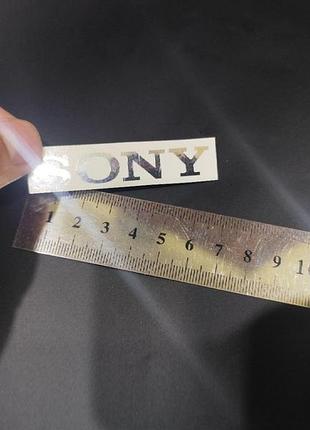 Хром без фону sony соні наклейки на побутову техніку на побутову техніку телевізор ноутбук