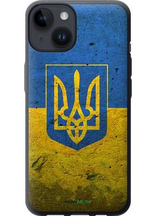 Чохол на iphone 14 прапор і герб україни 2 "378u-2648-10746"