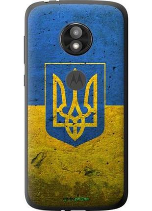 Чехол на motorola moto e5 play флаг и герб украины 2 "378u-1429-10746"
