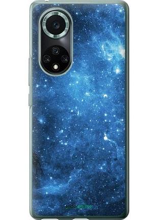 Чехол на huawei nova 9 pro звёздное небо "167u-2503-10746"