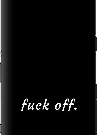 Чехол на sony xperia z3 compact d5803 fuck off "4731u-277-10746"