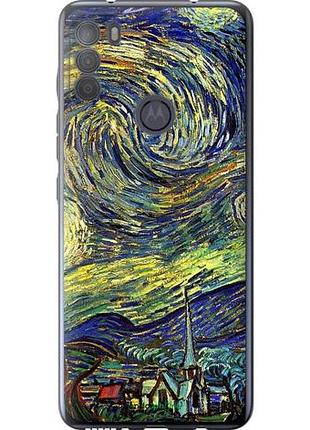 Чехол на motorola g50 винсент ван гог. звёздная ночь "163u-2354-10746"