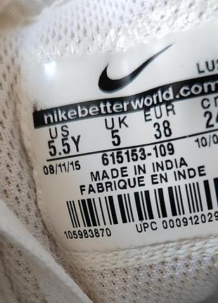 Кроссовки nike force 38 6