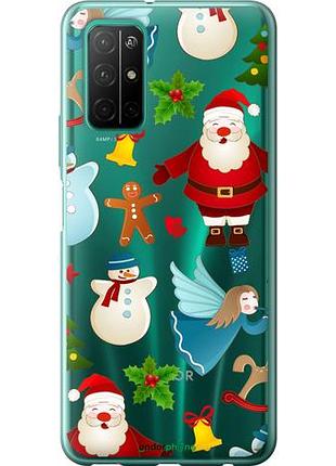 Чехол на huawei honor 30s новогодний 1 "4614u-1897-10746"
