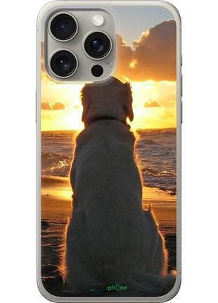 Чохол на iphone 15 pro max захід і собака "3966u-3098-10746"