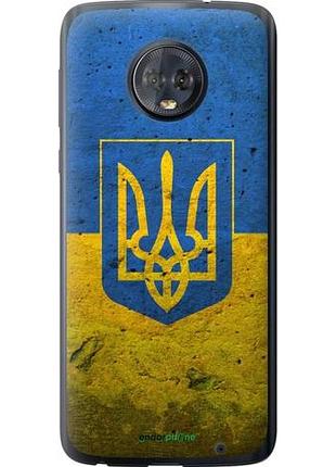 Чехол на motorola moto g6 plus флаг и герб украины 2 "378u-976-10746"