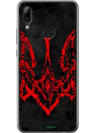 Чехол на huawei nova 3 герб украины v4 "5319u-1535-10746"