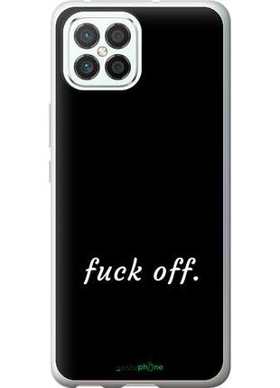 Чехол на huawei nova 8 se fuck off "4731u-2126-10746"
