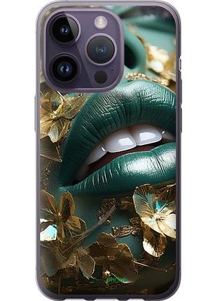 Чехол на iphone 14 pro губы 2 "5667u-2646-10746"