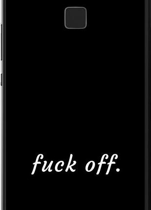 Чехол на huawei p9 lite fuck off "4731u-298-10746"