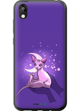 Чехол на huawei honor 8s кот2 "4676u-1679-10746"