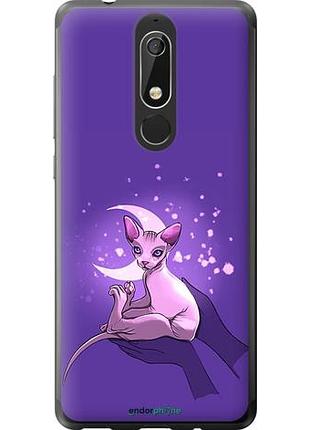 Чехол на nokia 5.1 кот2 "4676u-1529-10746"