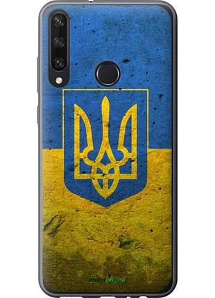 Чохол на huawei y6p прапор і герб україни 2"378u-1952-10746"