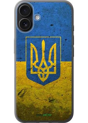 Чехол на iphone 16 plus флаг и герб украины 2 "378u-3714-10746"