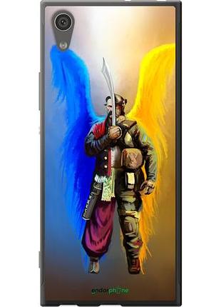 Чохол на sony xperia xa1 g3112 воїн-ангел "5317u-964-10746"