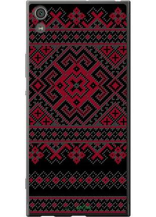 Чехол на sony xperia xa1 ultra g3212 вышиванка 52 "1763u-1237-10746"