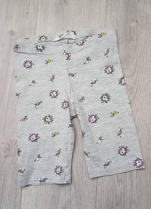 Ведосыпки h&amp;m на девочку 4-6 лет