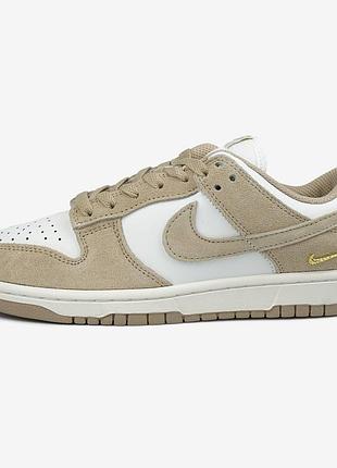 Кроссовки nike sb dunk low sail brown beige white
