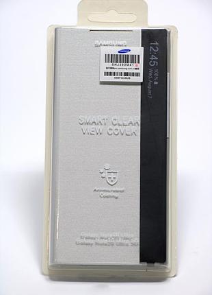 Чехол книжка для samsung galaxy not 20 ultra серебристого цвета