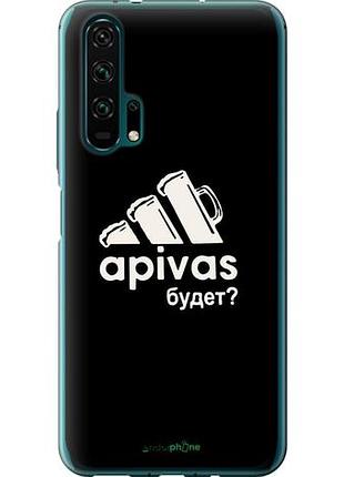 Чехол на huawei honor 20 pro а пивас "4571u-1702-10746"