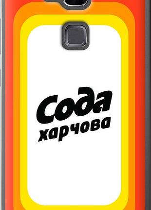 Чехол на huawei ascend mate 7 сода ua "5639u-140-10746"