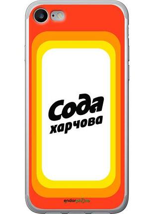Чехол на iphone se 2022 сода ua "5639u-3737-10746"