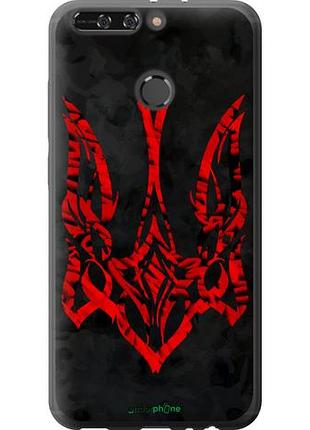 Чехол на huawei honor v9 / honor 8 pro герб украины v4 "5319u-1246-10746"