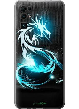 Чехол на huawei honor 30 бело-голубой огненный дракон "113u-1921-10746"