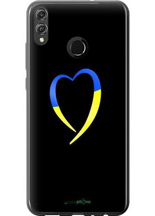 Чехол на huawei honor 8x жёлто-голубое сердце "885u-1596-10746"