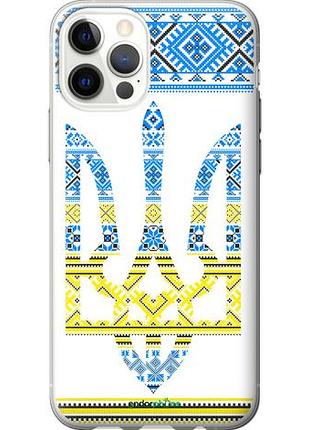 Чохол на iphone 12 pro герб — вишиванка жовто-блакитна "1197u-2052-10746"