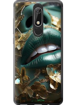 Чохол на nokia 5.1 губи 2 "5667u-1529-10746"