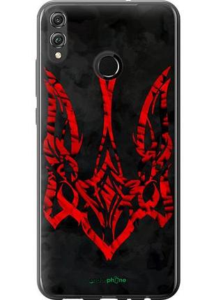 Чехол на huawei honor 8x герб украины v4 "5319u-1596-10746"