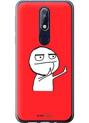 Чехол на nokia 7.1 мем "4578u-1593-10746"