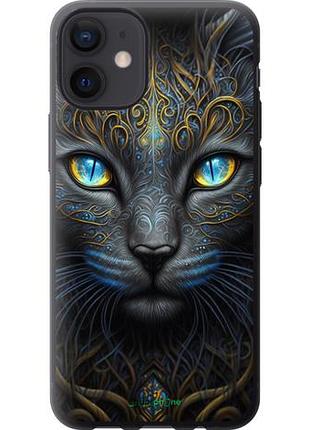 Чохол на iphone 12 mini кішка "5548u-2071-10746"