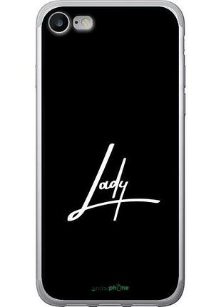 Чехол на iphone 7 lady 2 "4867u-336-10746"