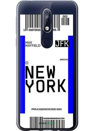 Чехол на nokia 7.1 new york "4861u-1593-10746"